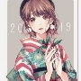 Tomako - kun dì (n9)