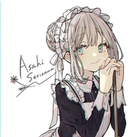 Asahi Serizana