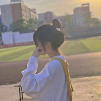 Thiên Phàm Xử Nữ