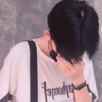 Trần Nhật Bảo Duy