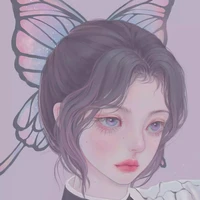 Shinobu Kochou