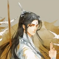 Mộ Vân