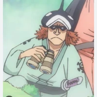 Shachi