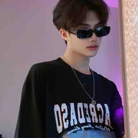 Doãn Song Tử_@Gemini