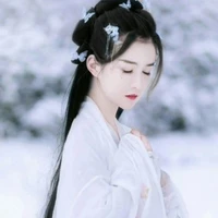 Hoàng ý ý