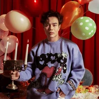 Lê Dương Bảo Lâm