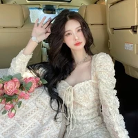 Hàn Châu Ngọc Băng