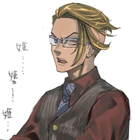 kisaki tetta