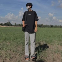 Nhật Kiệt