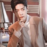 Tiêu Chiến