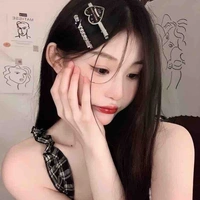 Vũ Nhân Mã / @Sagit_ta