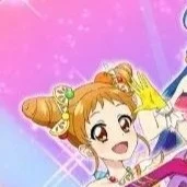 Otome