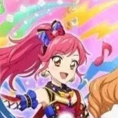 Seira