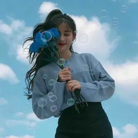 Vương Kim Ngưu