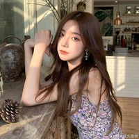 An Song Ngư