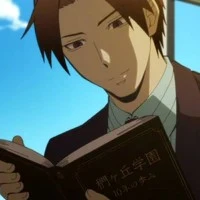 Asano Gakuho - hiệu trưởng