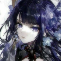 Akasa Itoshi