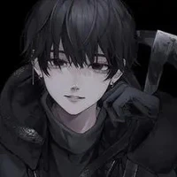 kamado shuu