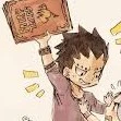 Gajeel Redfox (nhỏ)