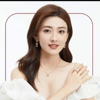 ĐÀN NHI