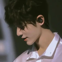 Tiêu Chiến