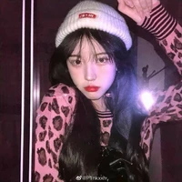 Ái Khương Minh Tuệ