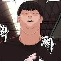 Hwang Man Ki