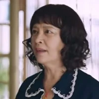 Bà Tiền