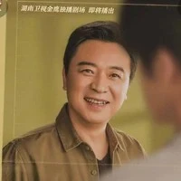 Lăng Hòa Bình ( bố Lăng )