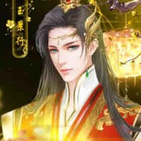 Vĩnh hoàng ( Hoàng đế )