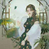 Huỳnh Chi Chi ( mẹ Tuyết )