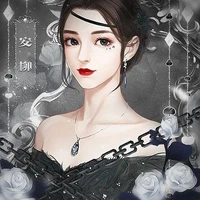 Trần Tuệ Minh ( mẹ Sơn + Hạ )