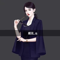 Từ Hiểu Hiểu ( mẹ Quân + Hoàng )