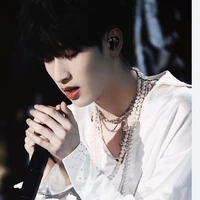 Nghiêm Hạo Tường