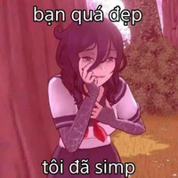 Phụ
