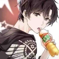 Tiêu An