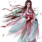 Xử nữ ( nữ chủ)