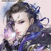 Ma kết ( nam chủ)