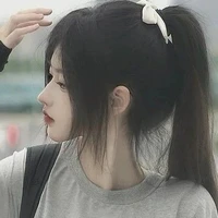 Bạch Giai Kỳ