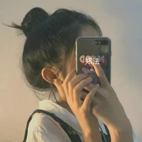 Đỗ Nhân Mã