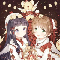 Sakura và Tomoyo