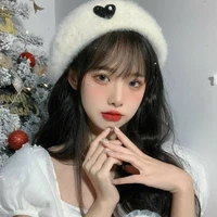 Lưu Nhân Mã - Sagittarius_Fast