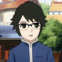 Denki
