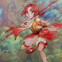hino akanne