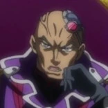 Leo Akaba ( Professor )