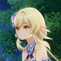 Lumine