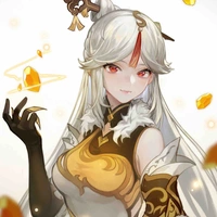 Ningguang