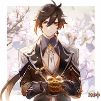 Zhongli