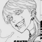 sanzu