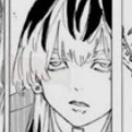 rindou